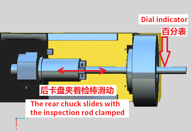 激光切管機卡盤 5.jpg