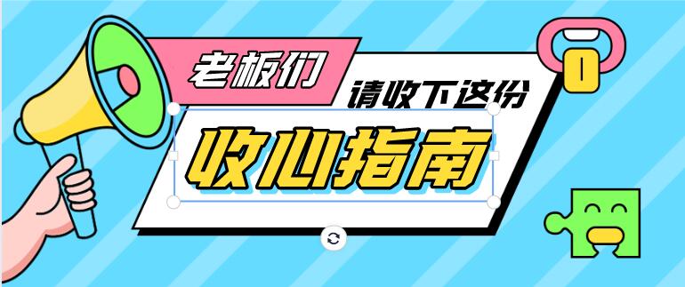 金屬不銹鋼激光切割機的加工效果如何？