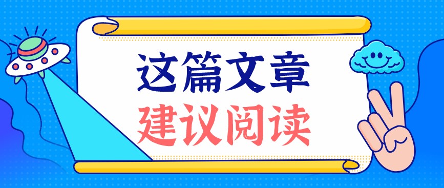 山東管材激光切割機(jī)廠(chǎng)家?guī)懔私夤懿募す馇懈钤O(shè)備