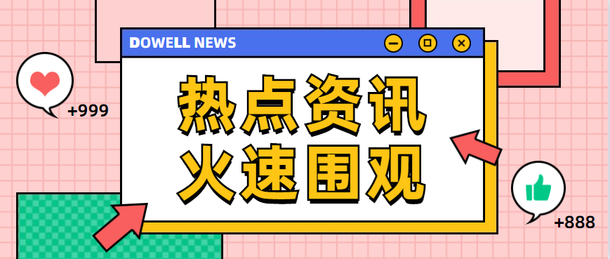 銅材料可以使用金屬激光切割機(jī)切割嗎？