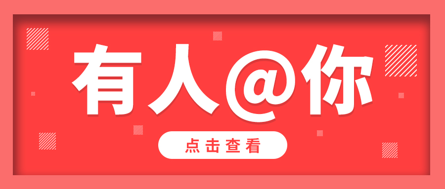 山東手持式激光焊接機廠家?guī)懔私庑乱淮す夂附釉O(shè)備